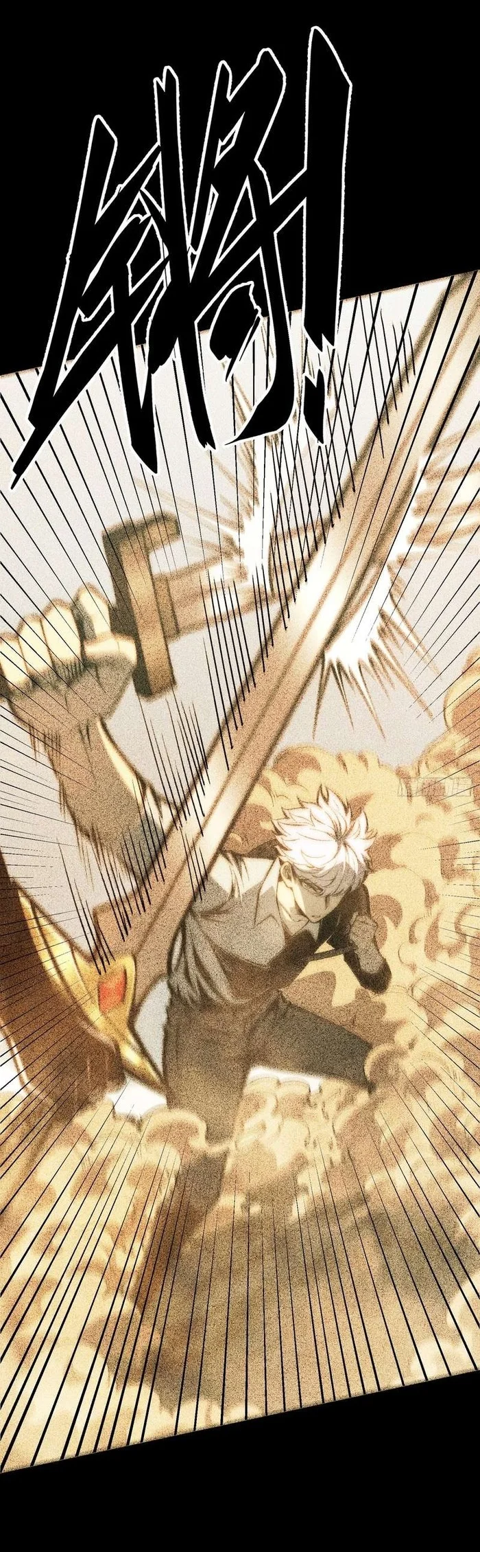 Full-Time Awakening Chapter 151.2 - halaman 22