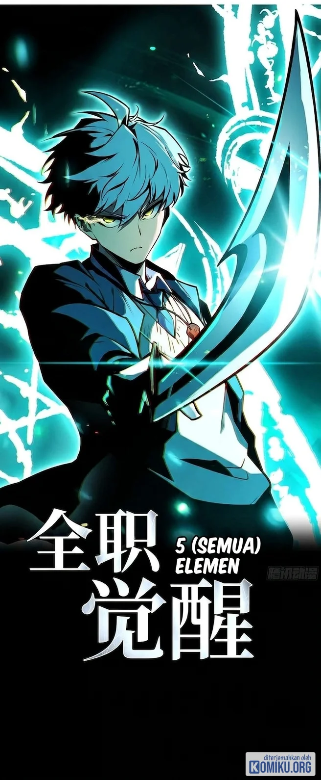 Full-Time Awakening Chapter 151.2 - halaman 3
