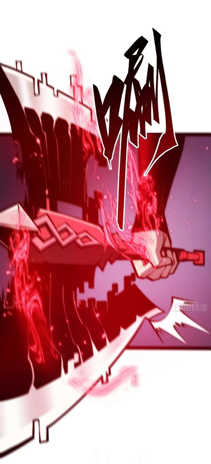Full-Time Awakening Chapter 152.2 - halaman 21