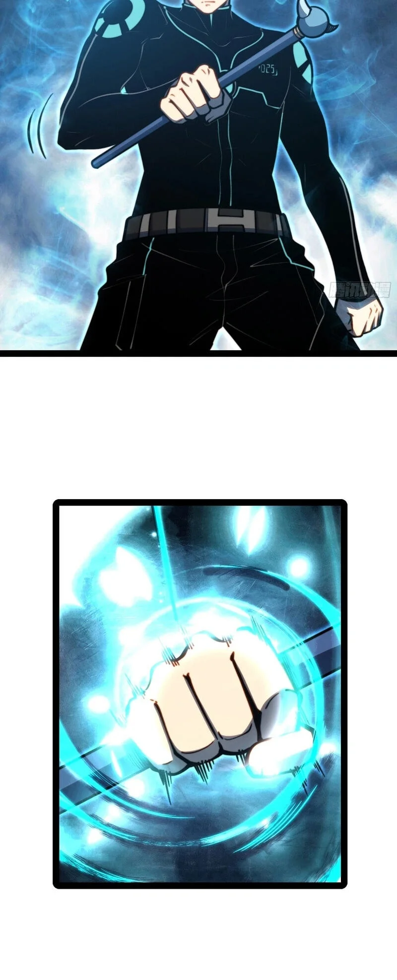 Full-Time Awakening Chapter 154 - halaman 23