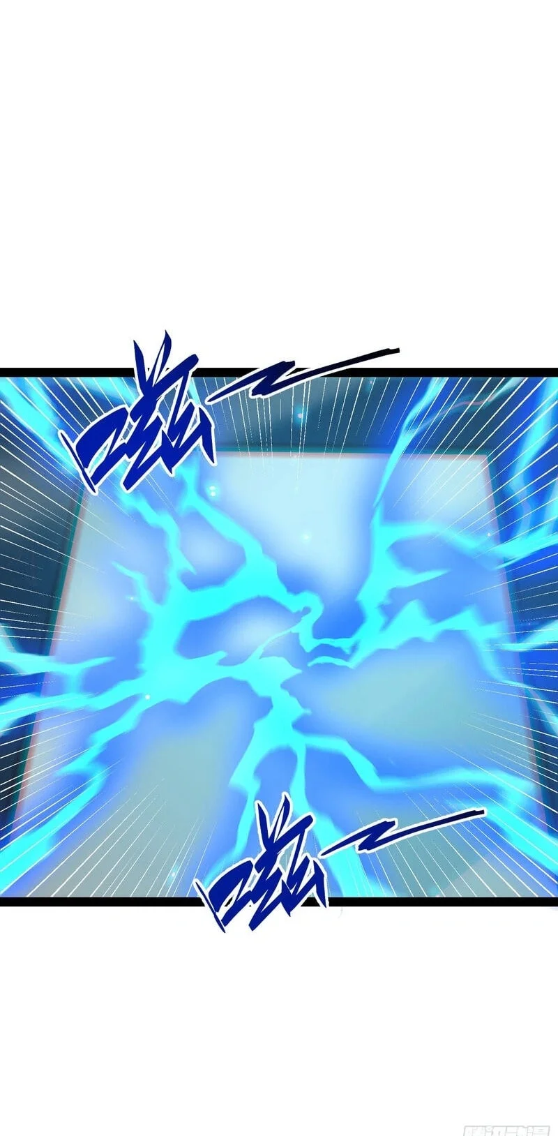 Full-Time Awakening Chapter 154 - halaman 28