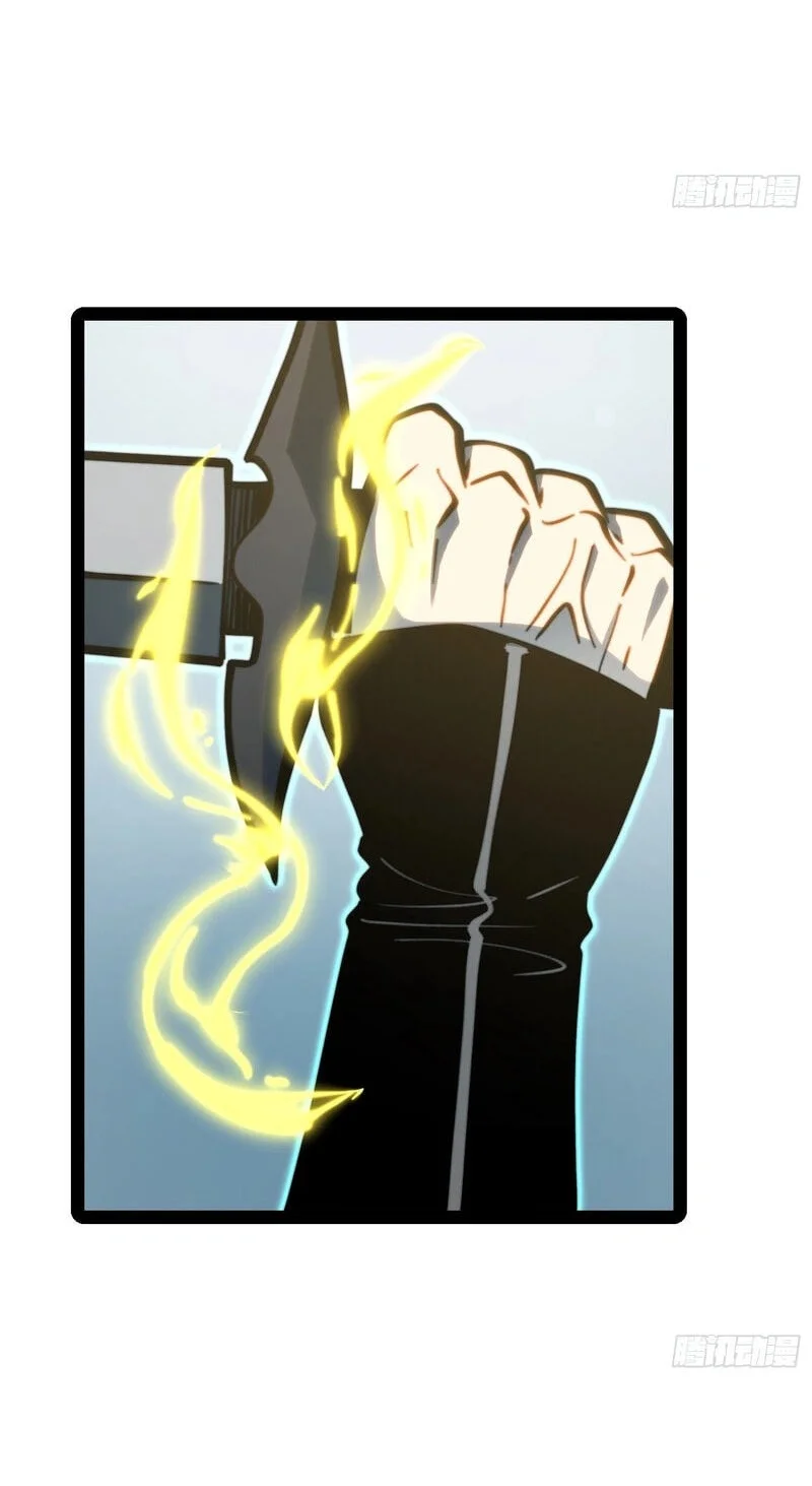 Full-Time Awakening Chapter 154 - halaman 4