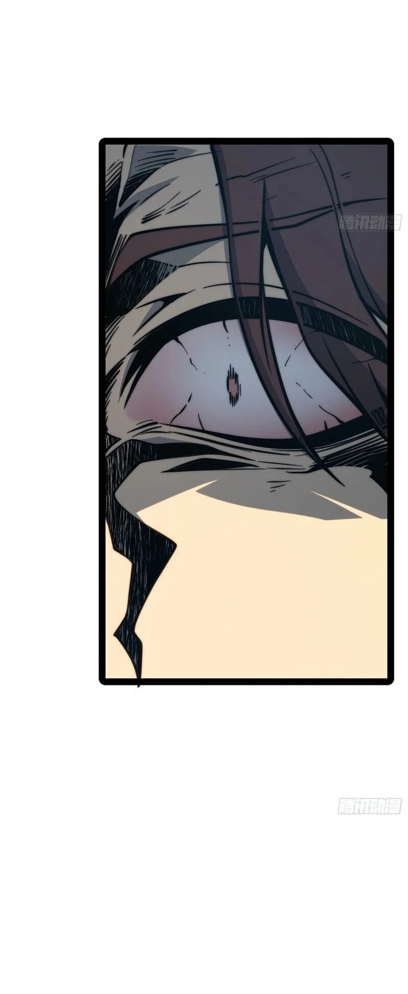 Full-Time Awakening Chapter 155 - halaman 15