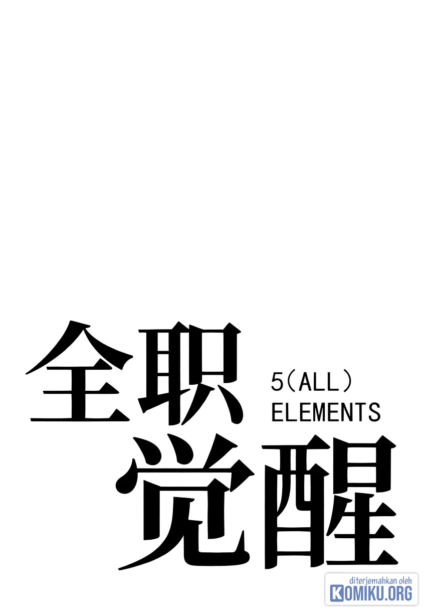 Full-Time Awakening Chapter 155 - halaman 16