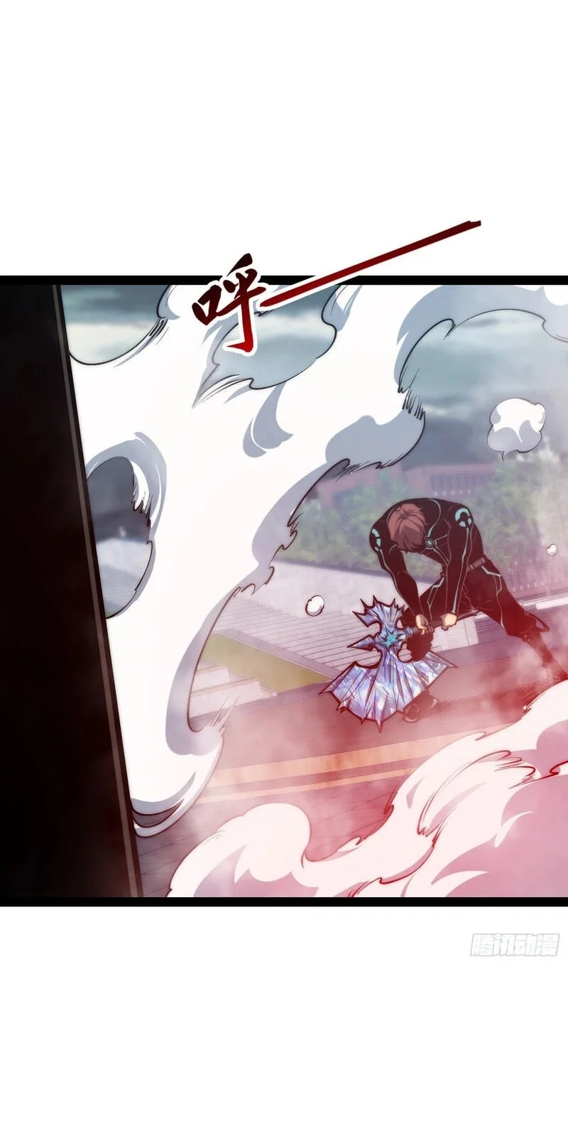 Full-Time Awakening Chapter 155 - halaman 27