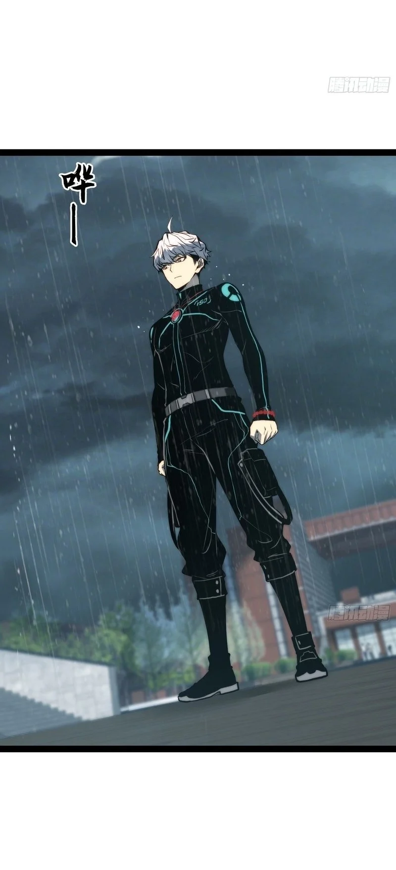 Full-Time Awakening Chapter 158 - halaman 10