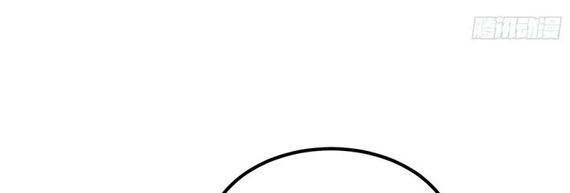 Full-Time Awakening Chapter 158 - halaman 7