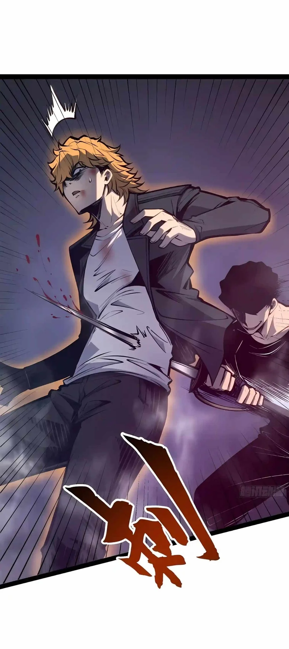 Full-Time Awakening Chapter 162 - halaman 10