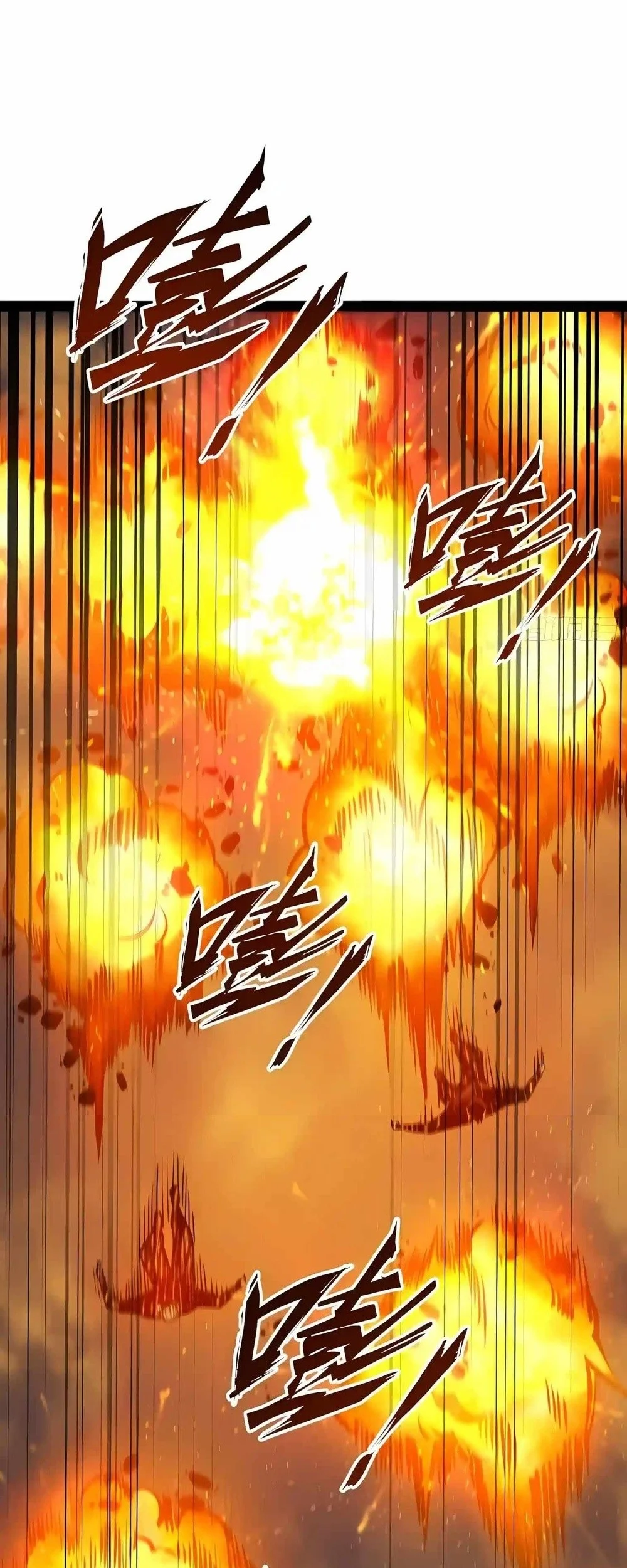 Full-Time Awakening Chapter 162 - halaman 19