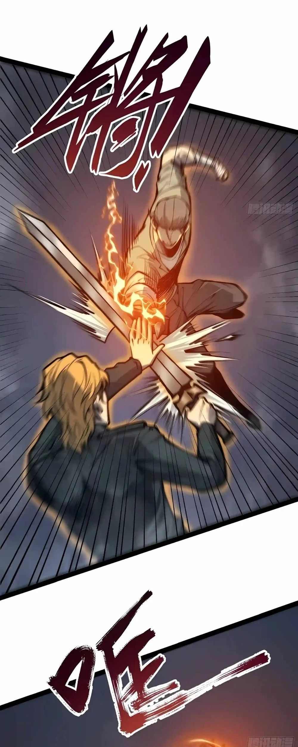 Full-Time Awakening Chapter 162 - halaman 3
