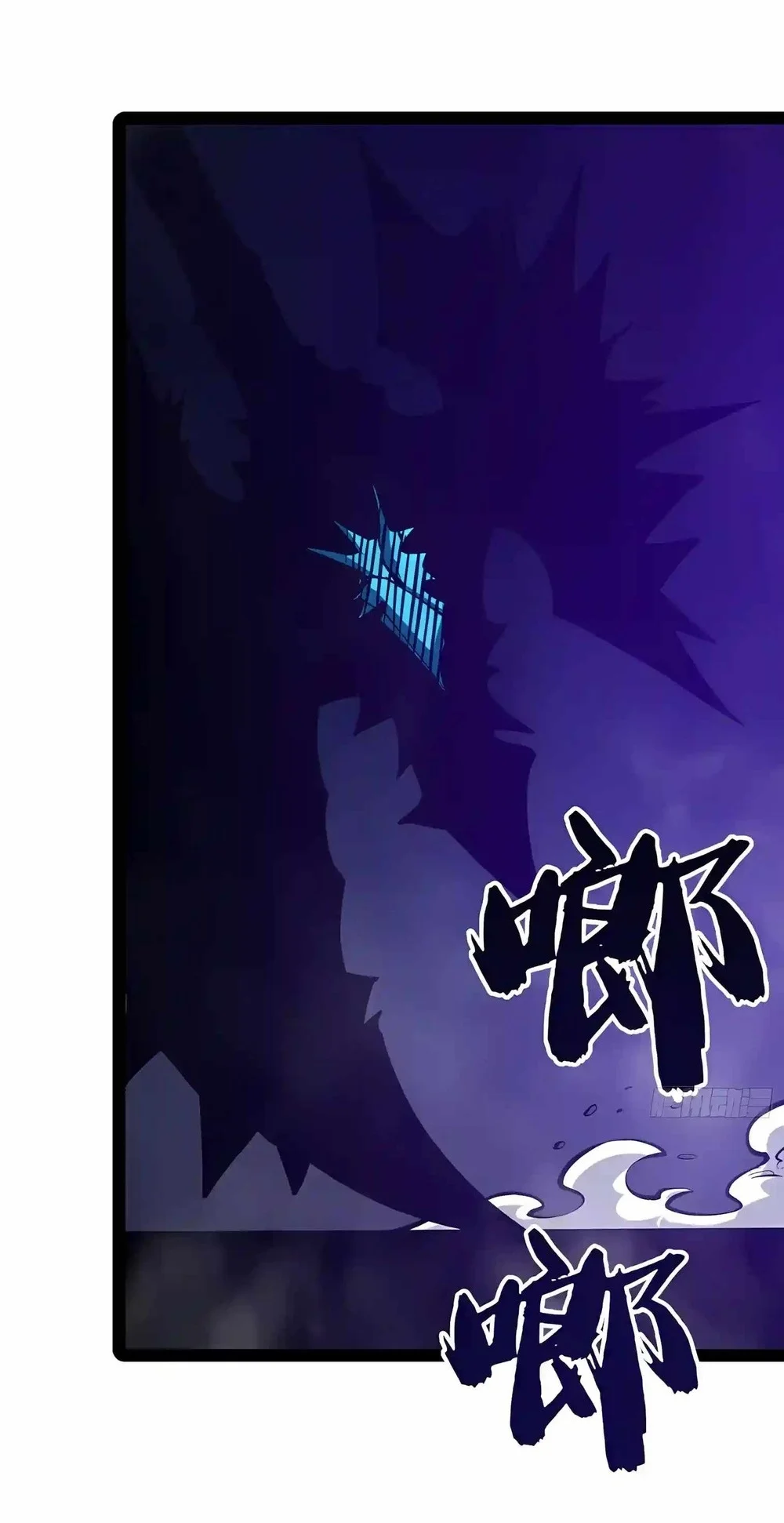 Full-Time Awakening Chapter 162 - halaman 32