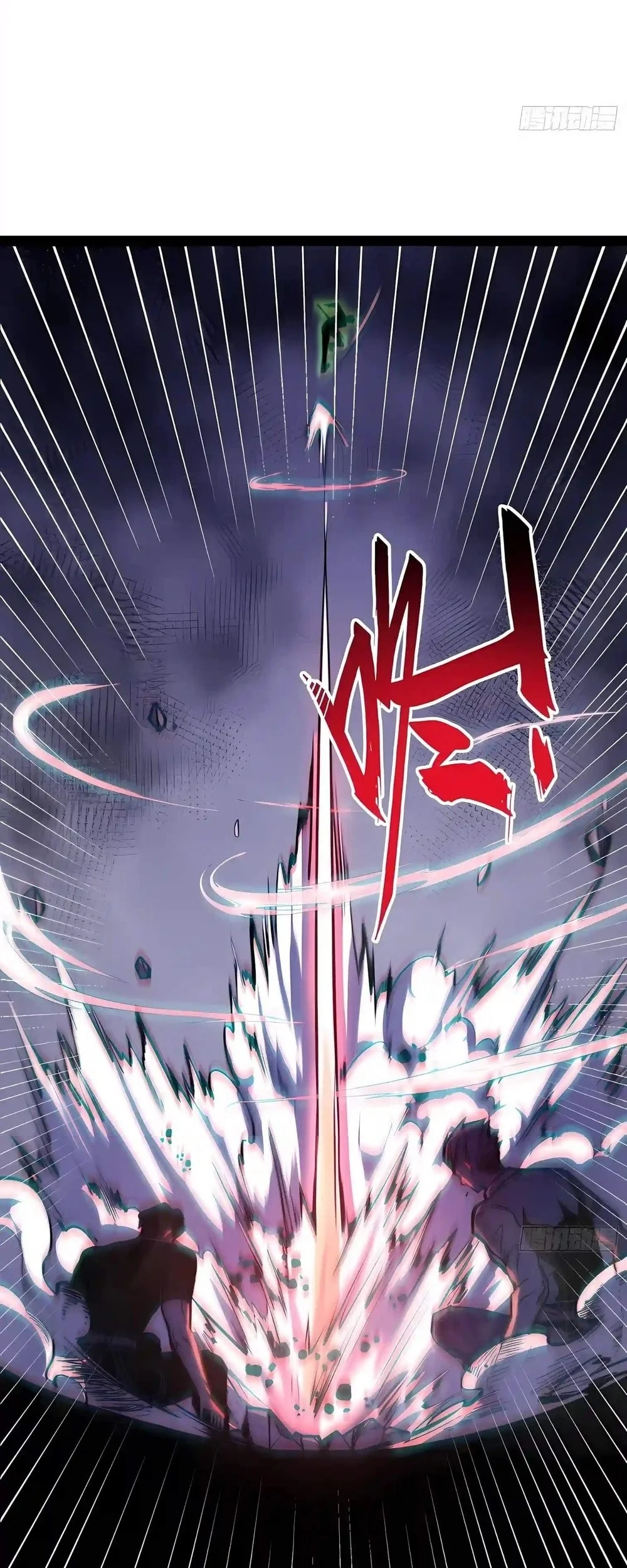 Full-Time Awakening Chapter 163 - halaman 11
