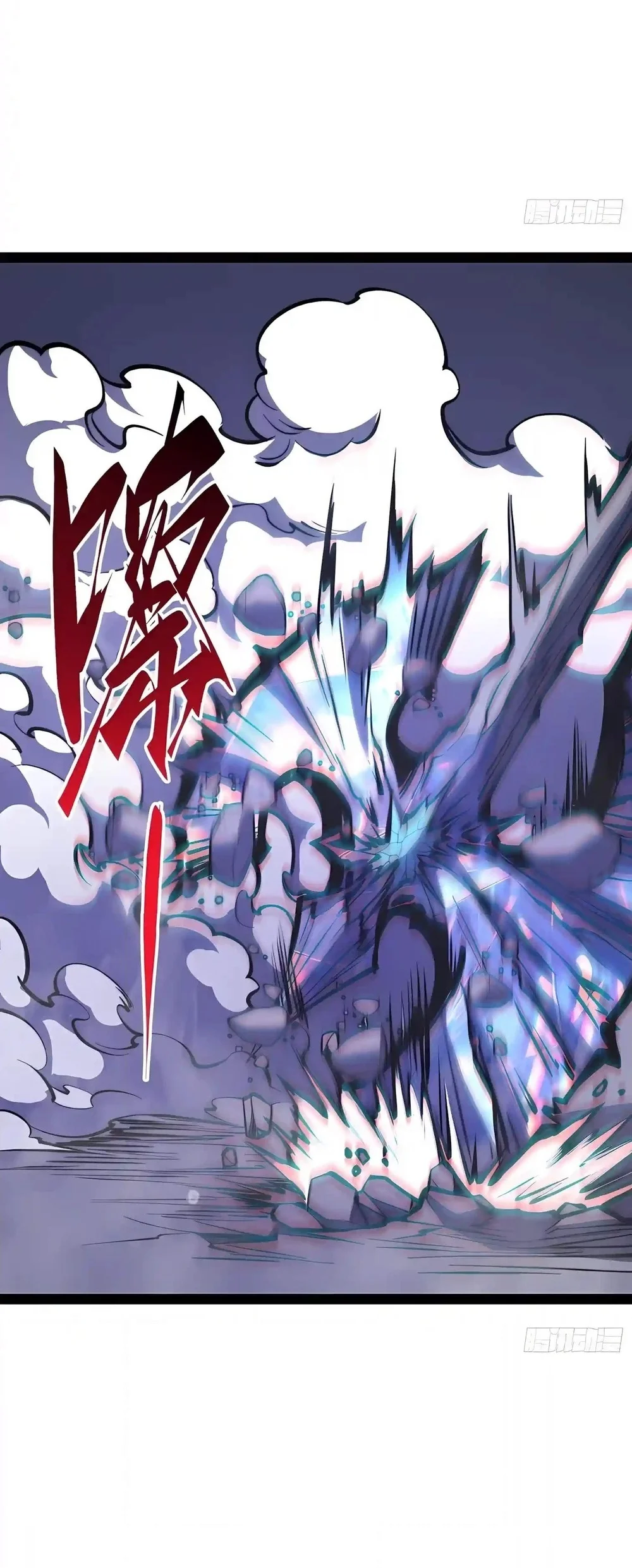 Full-Time Awakening Chapter 163 - halaman 14