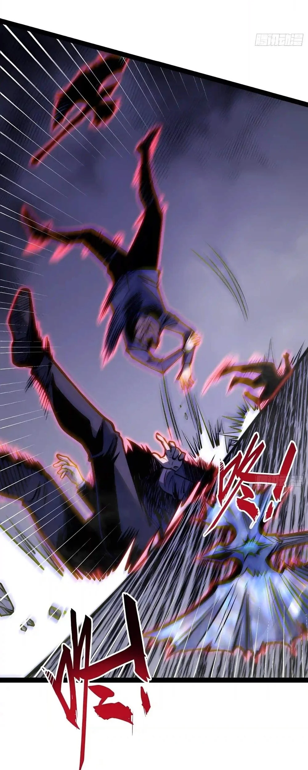 Full-Time Awakening Chapter 163 - halaman 4