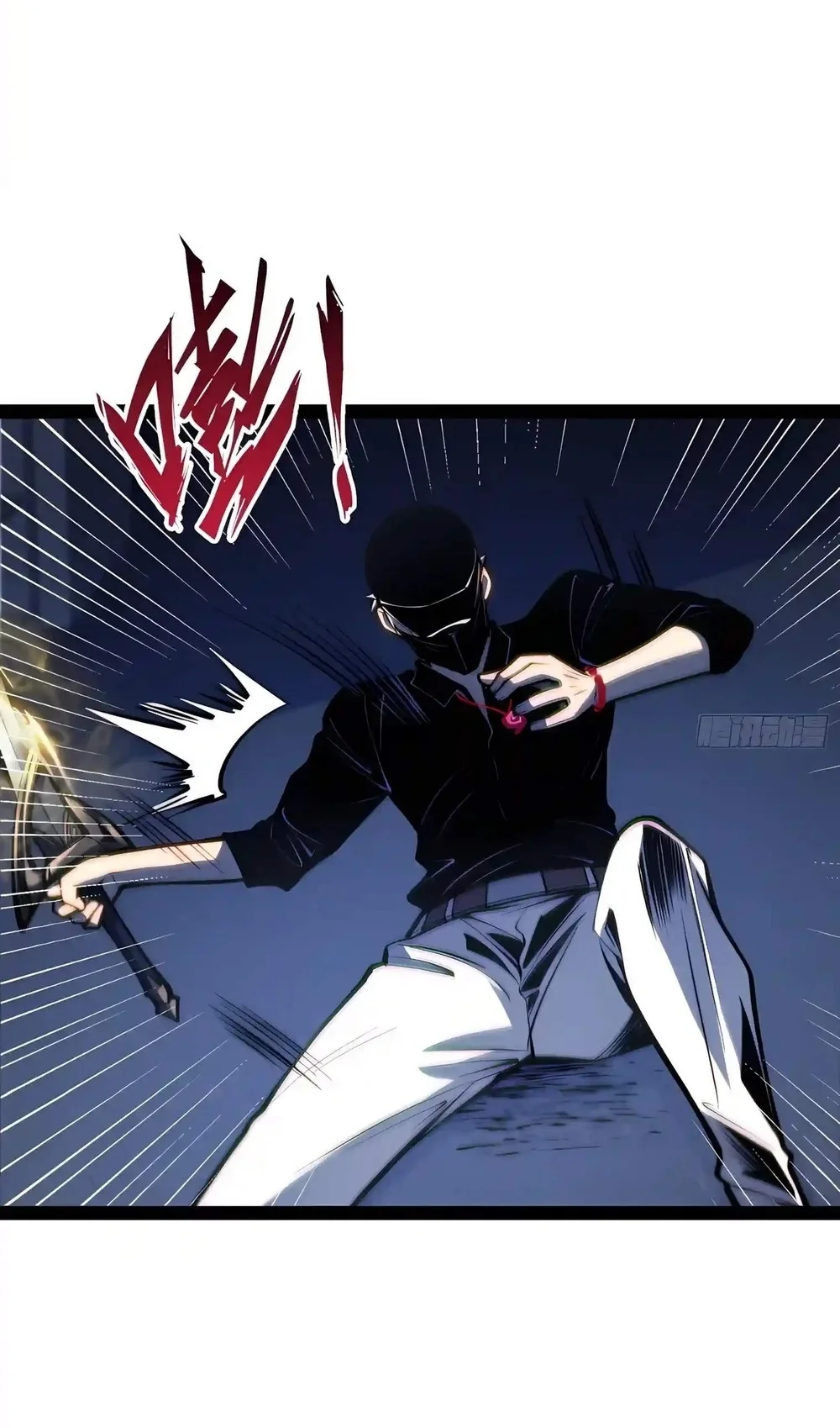 Full-Time Awakening Chapter 164 - halaman 20