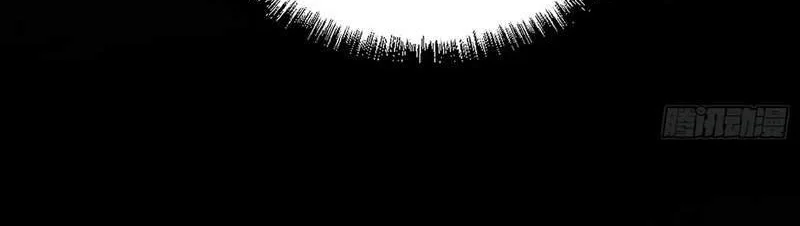 Full-Time Awakening Chapter 165 - halaman 12