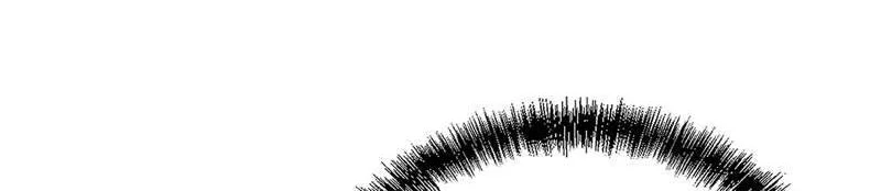 Full-Time Awakening Chapter 165 - halaman 21