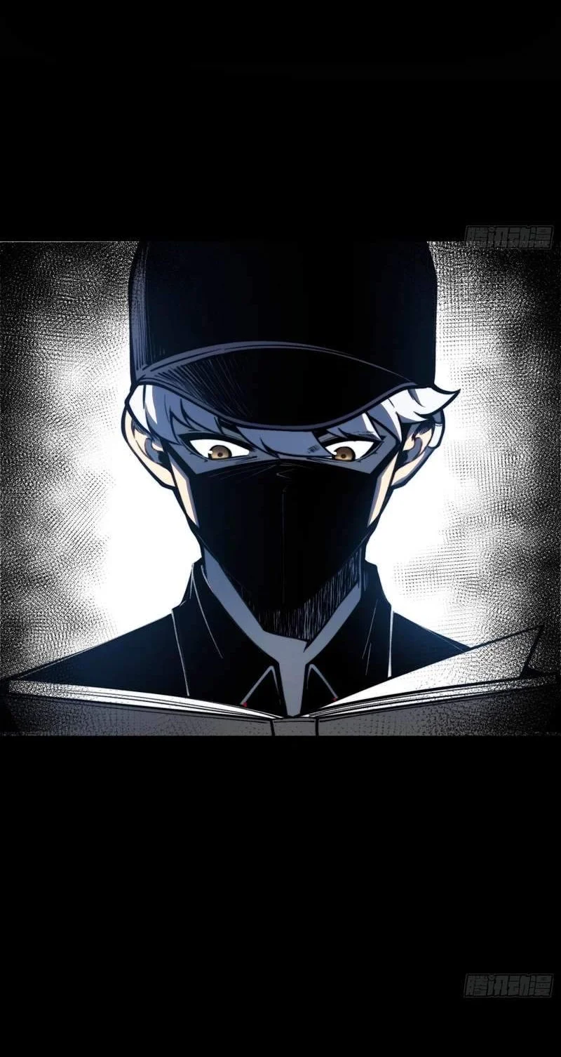 Full-Time Awakening Chapter 165 - halaman 6