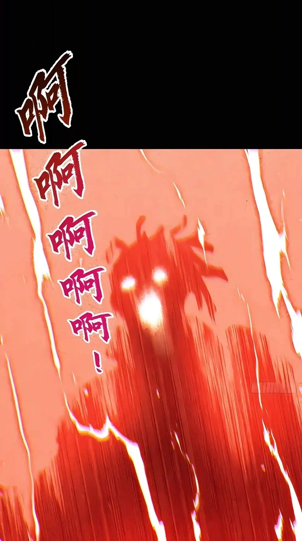 Full-Time Awakening Chapter 166 - halaman 1