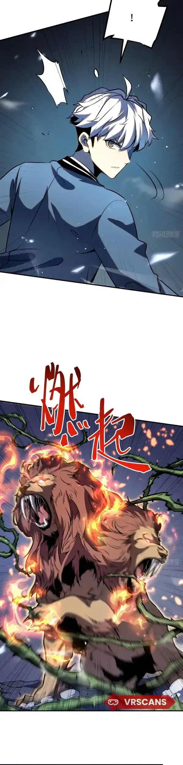 Full-Time Awakening Chapter 21 - halaman 2