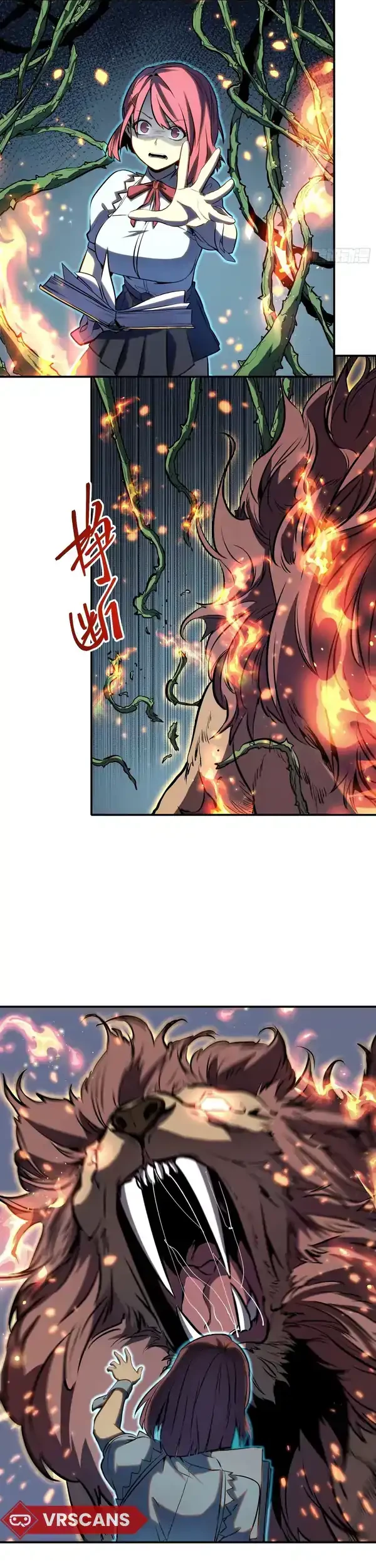 Full-Time Awakening Chapter 21 - halaman 3