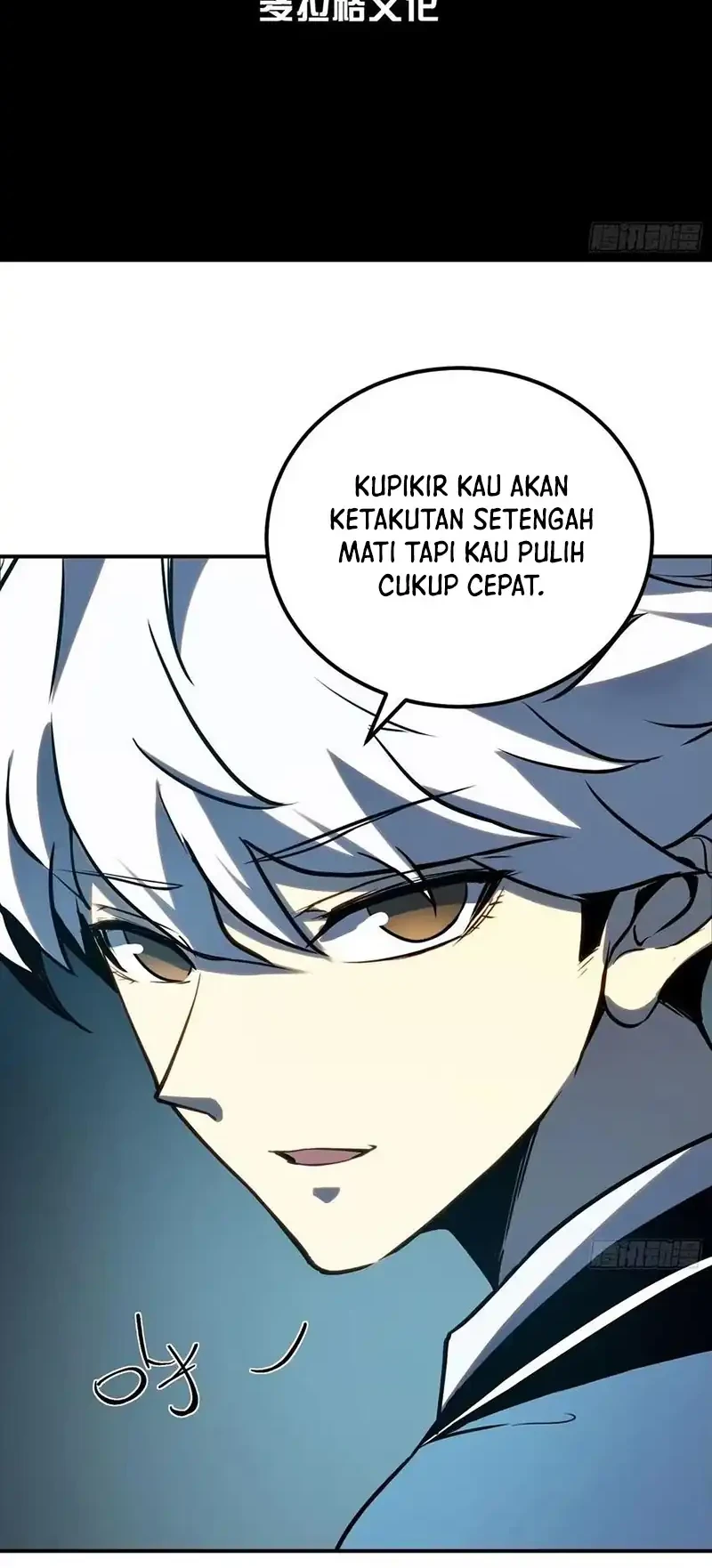 Full-Time Awakening Chapter 22 - halaman 3
