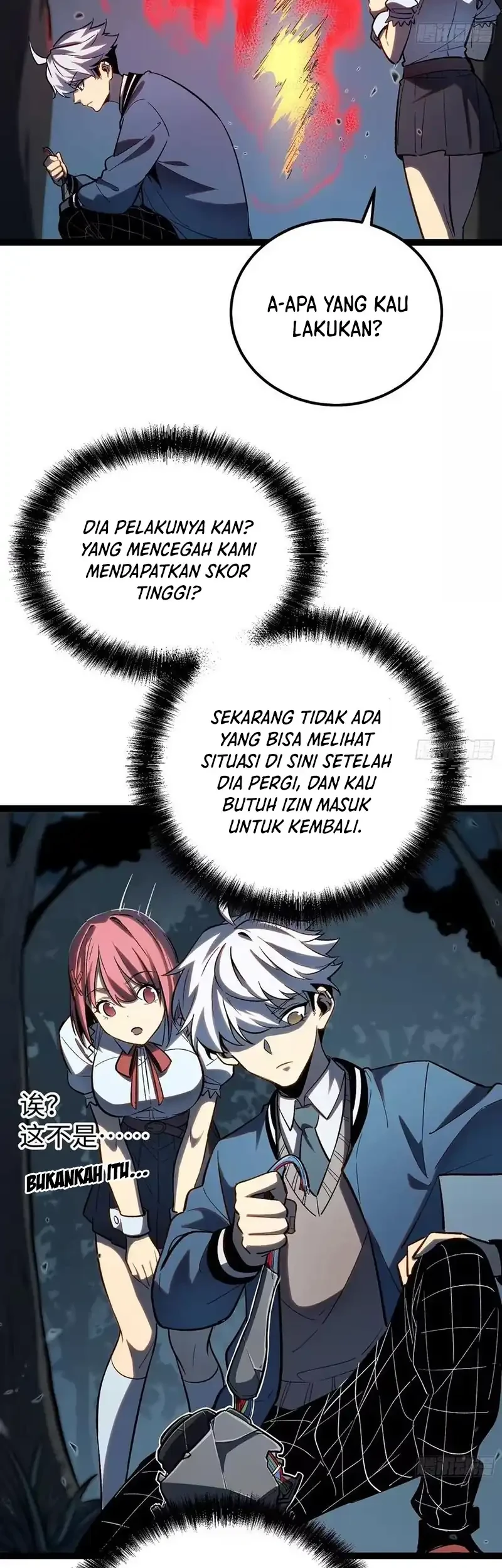 Full-Time Awakening Chapter 23 - halaman 22