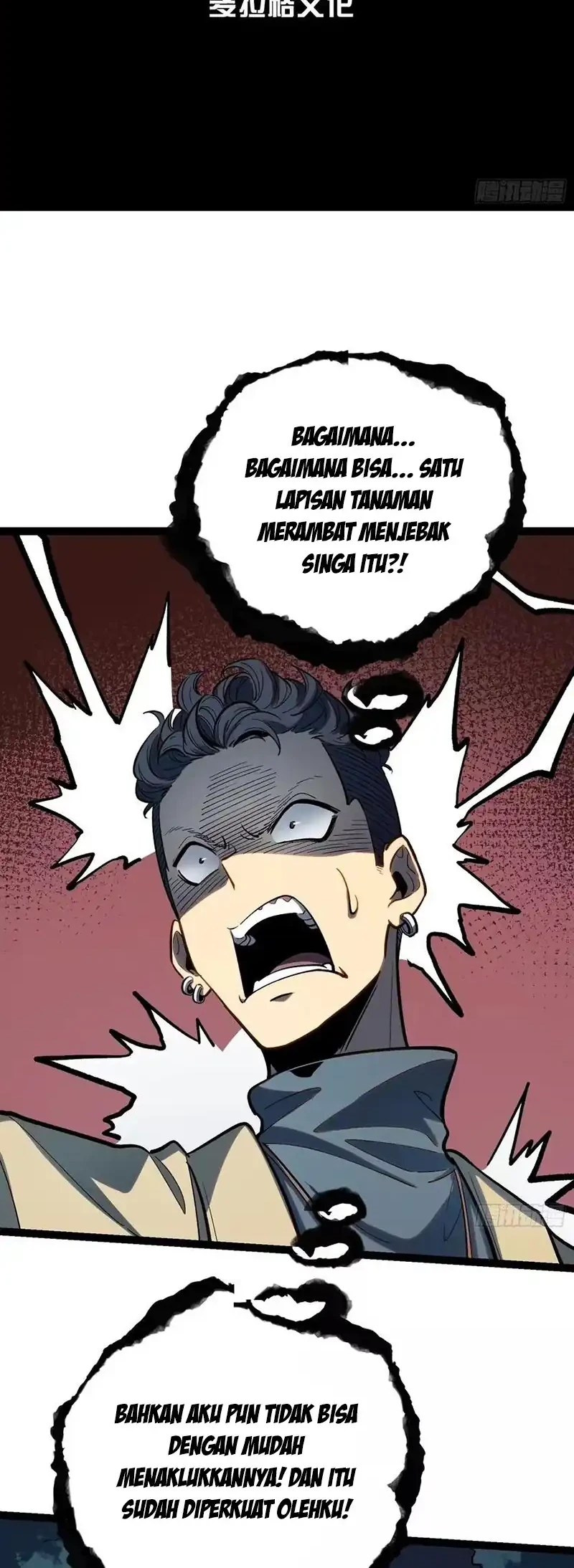 Full-Time Awakening Chapter 23 - halaman 3
