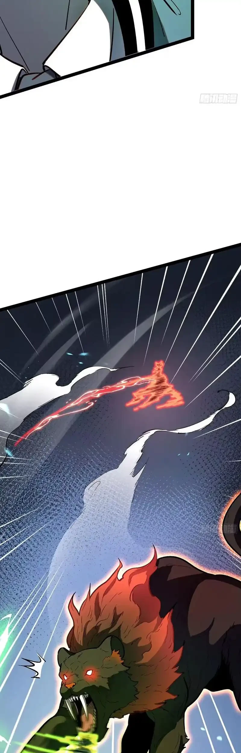 Full-Time Awakening Chapter 24 - halaman 22