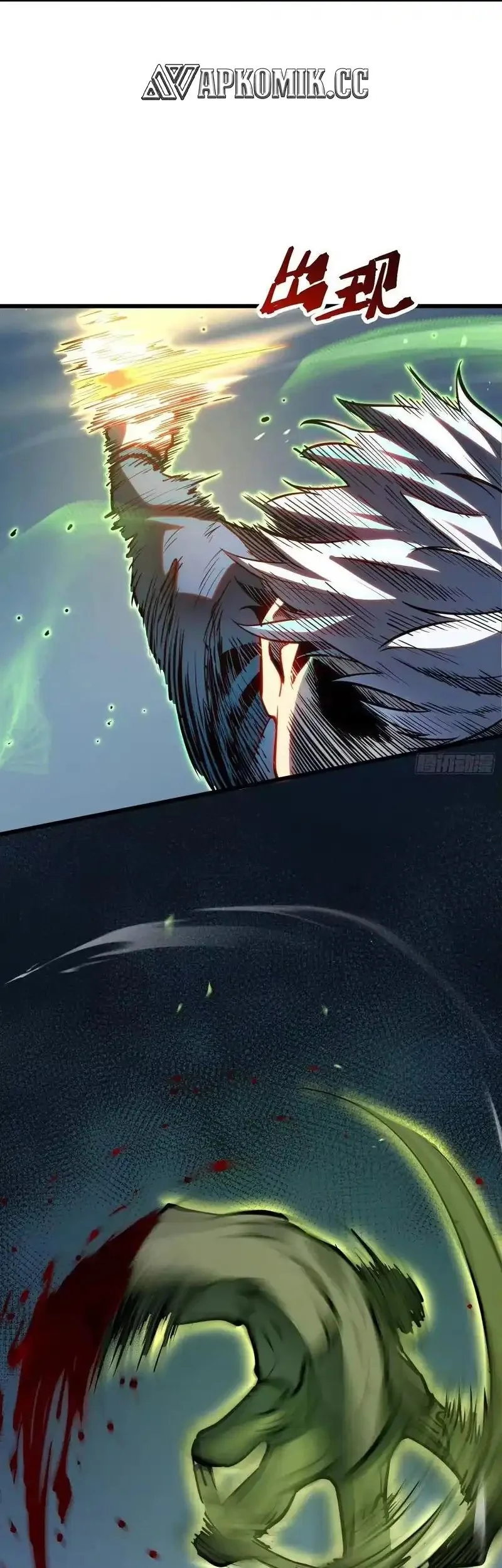 Full-Time Awakening Chapter 28 - halaman 20