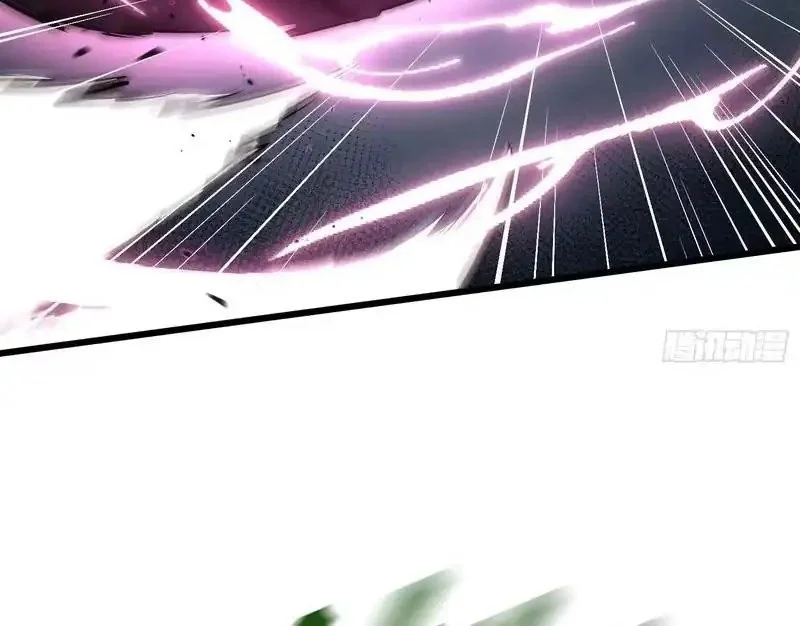 Full-Time Awakening Chapter 28 - halaman 31