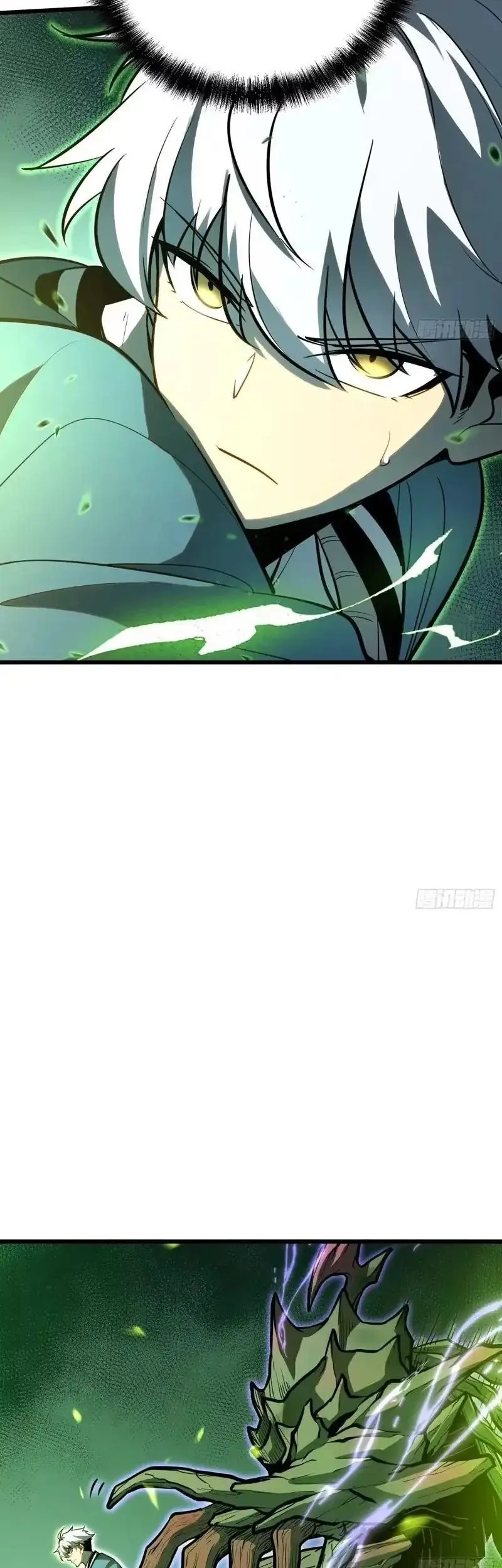 Full-Time Awakening Chapter 29 - halaman 24