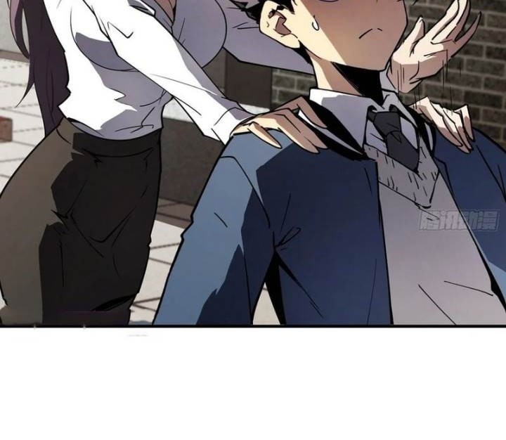 Full-Time Awakening Chapter 3 - halaman 19