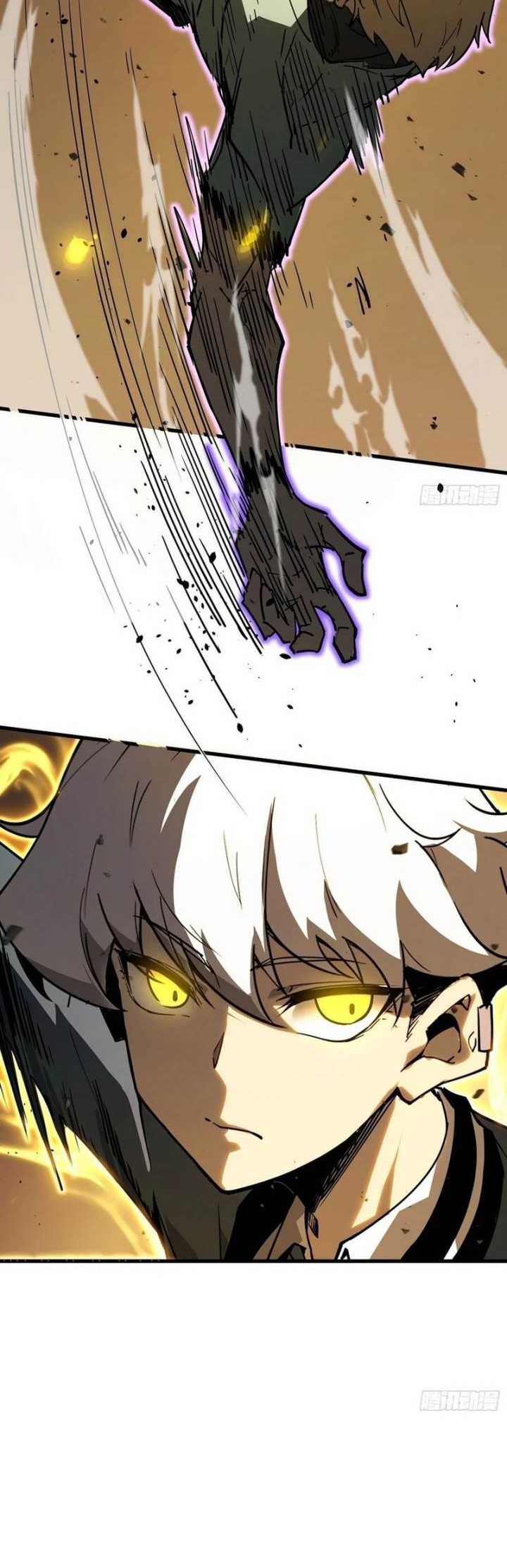 Full-Time Awakening Chapter 3 - halaman 41