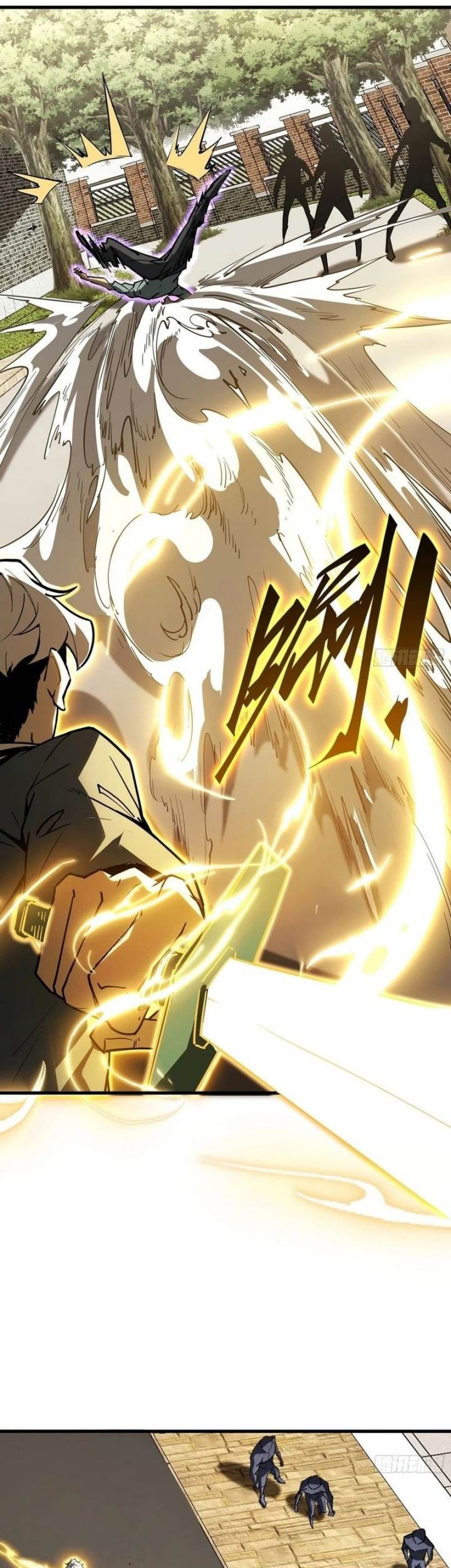 Full-Time Awakening Chapter 3 - halaman 42