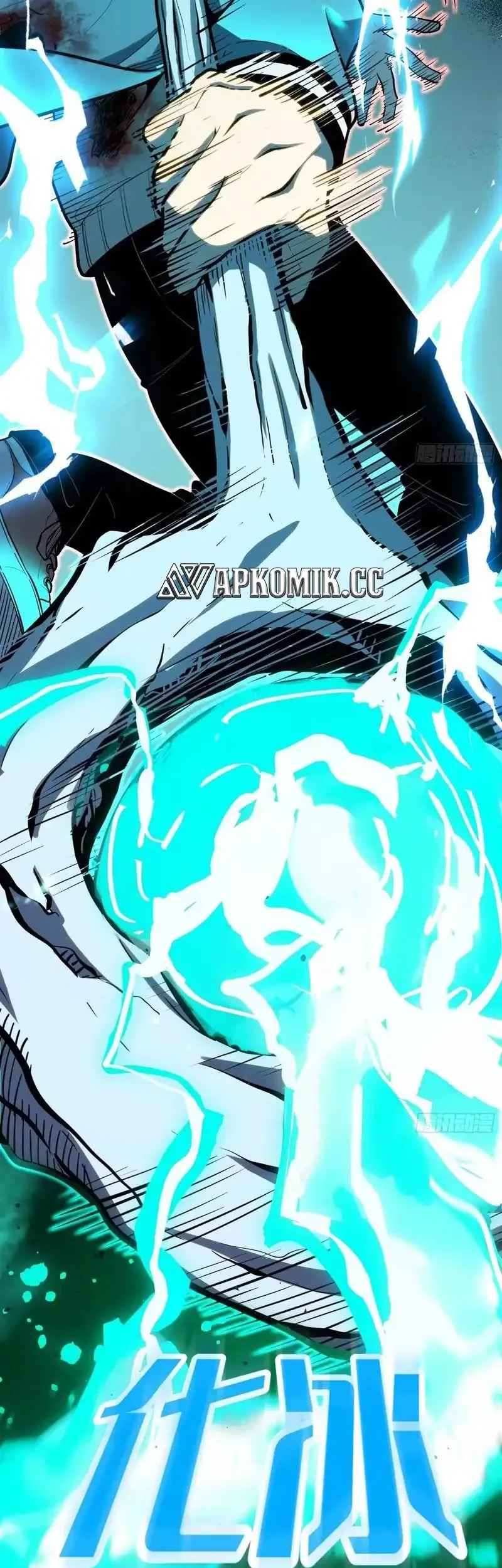 Full-Time Awakening Chapter 30 - halaman 9