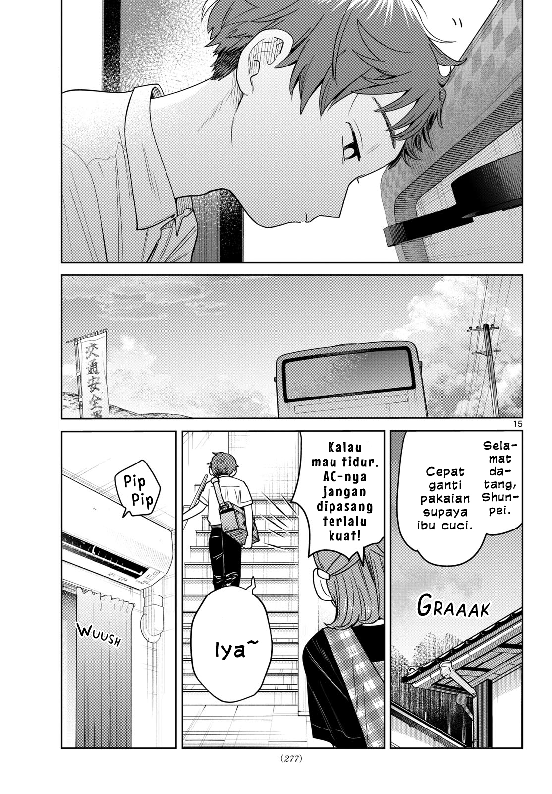 Full-Time Awakening Chapter 31 - halaman 15