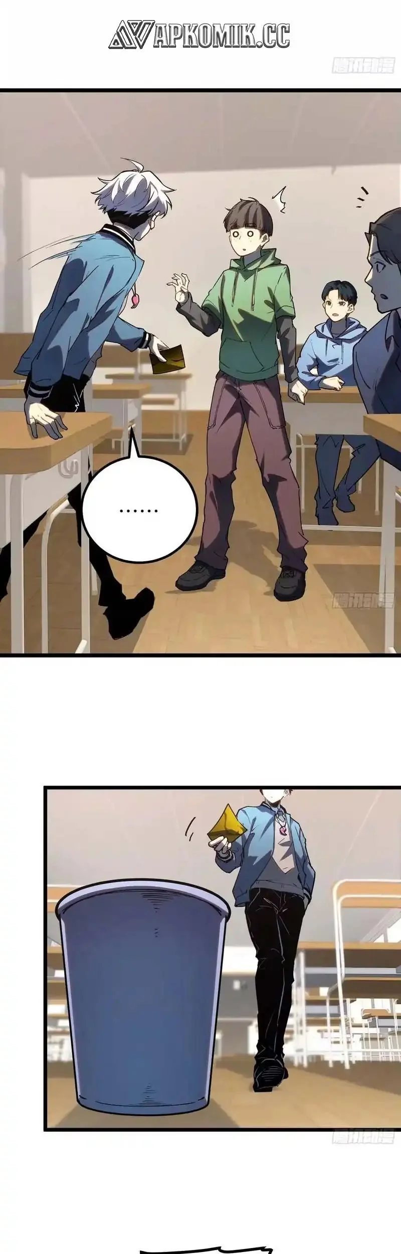 Full-Time Awakening Chapter 33 - halaman 12