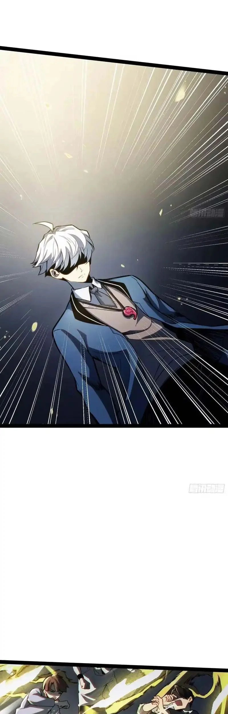 Full-Time Awakening Chapter 36 - halaman 16