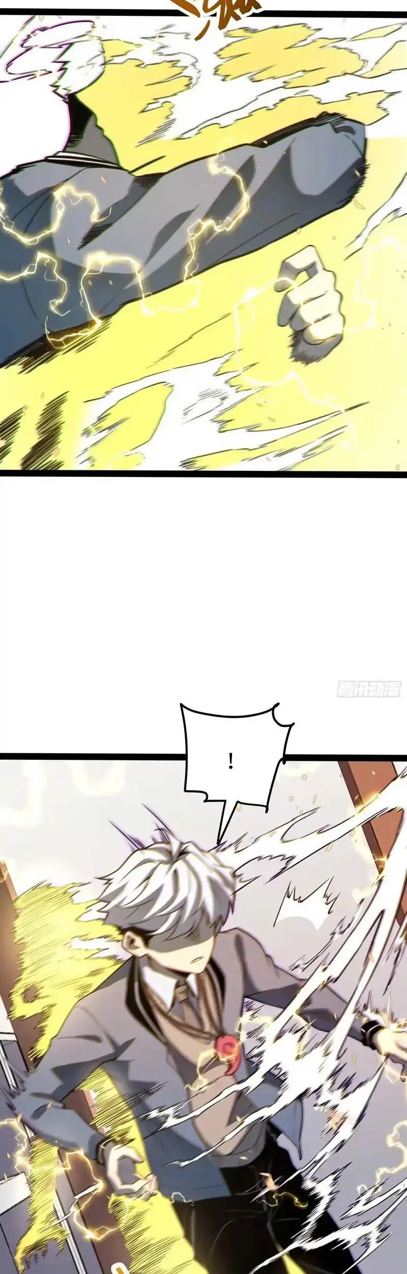 Full-Time Awakening Chapter 37 - halaman 21