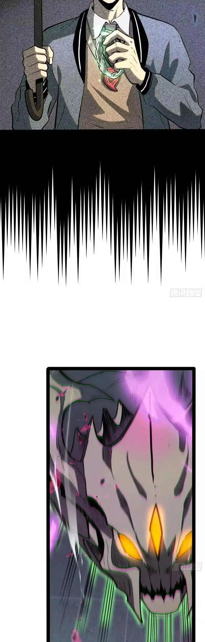 Full-Time Awakening Chapter 40 - halaman 16