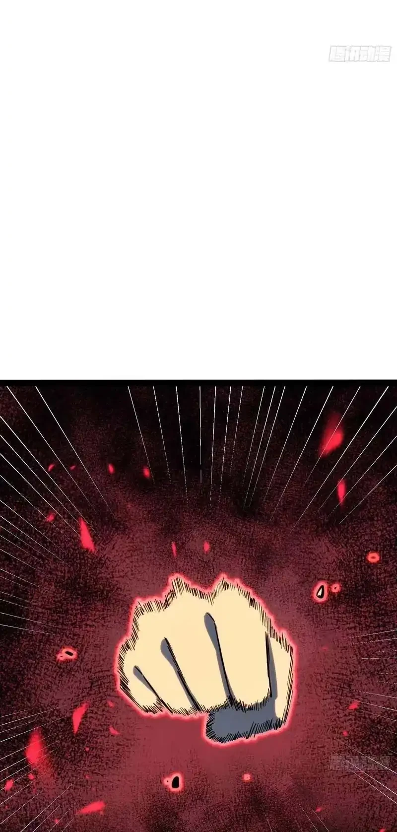 Full-Time Awakening Chapter 40 - halaman 9
