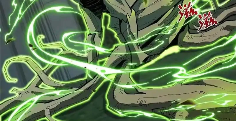 Full-Time Awakening Chapter 41 - halaman 22