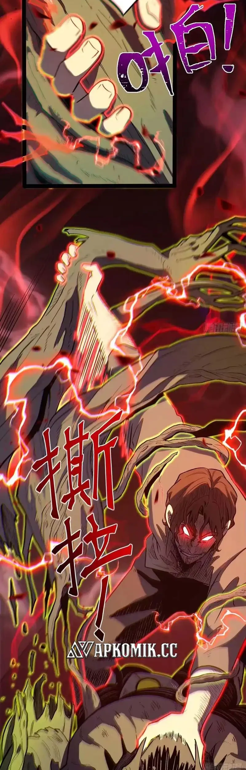 Full-Time Awakening Chapter 41 - halaman 24