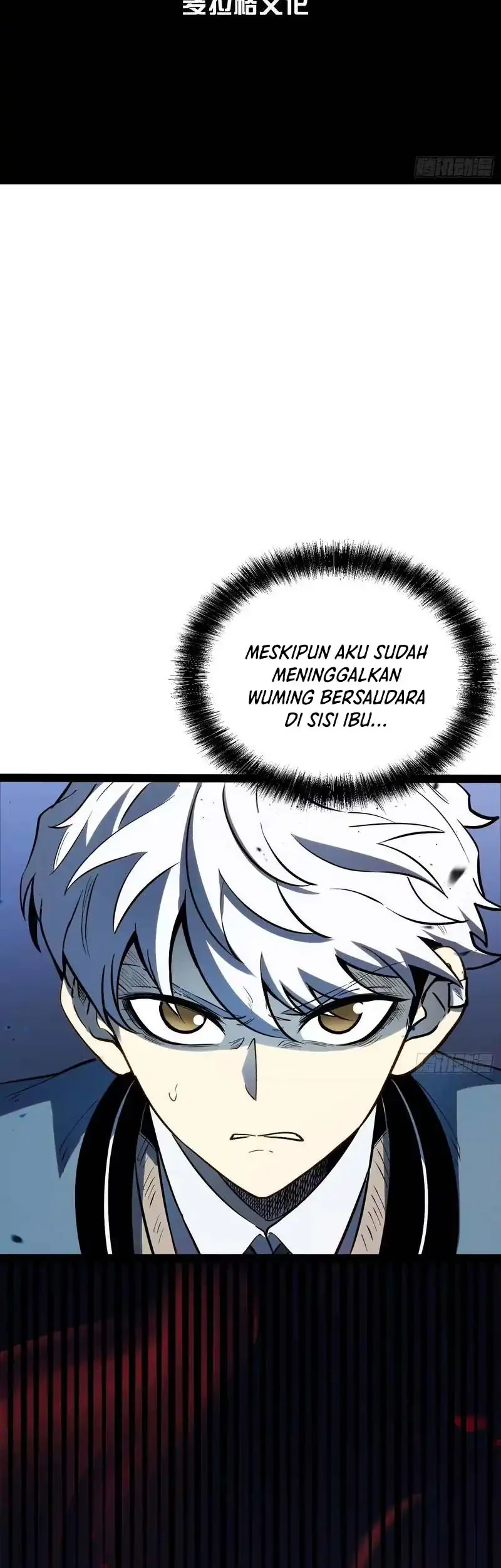 Full-Time Awakening Chapter 41 - halaman 3