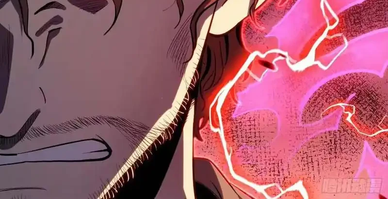 Full-Time Awakening Chapter 41 - halaman 31