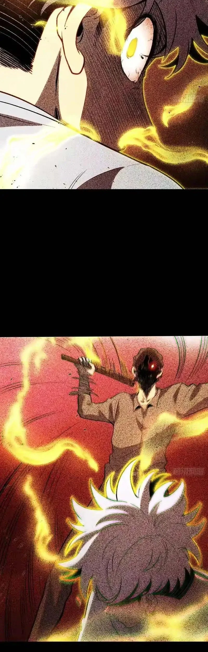 Full-Time Awakening Chapter 42 - halaman 15