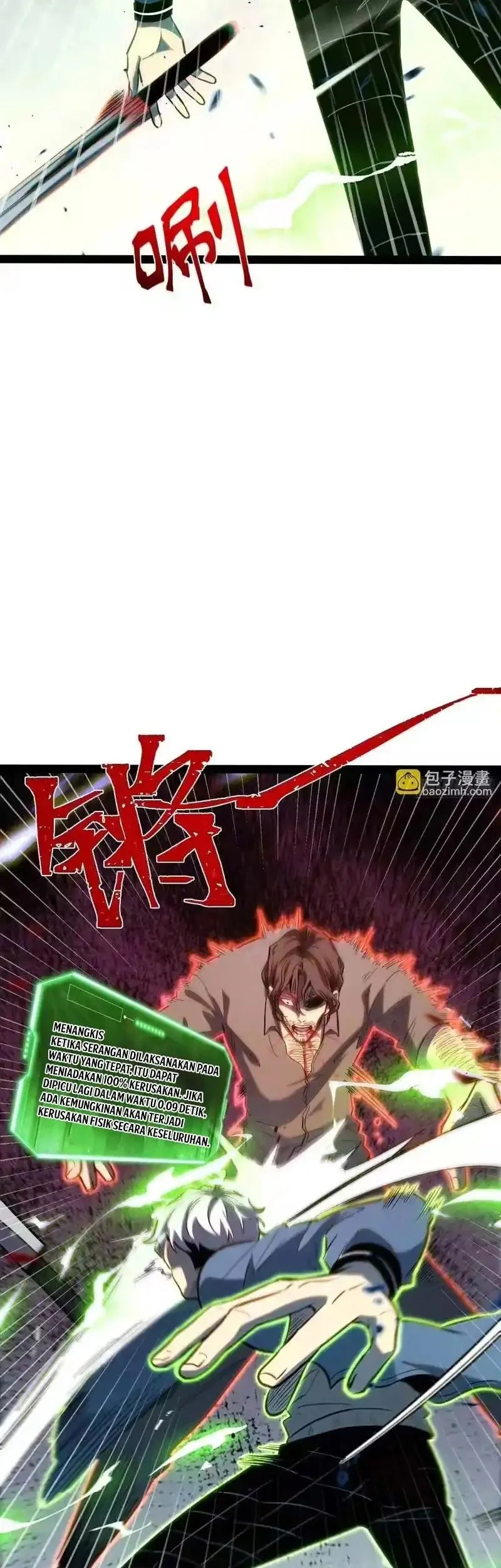Full-Time Awakening Chapter 43 - halaman 6