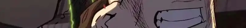Full-Time Awakening Chapter 45 - halaman 24
