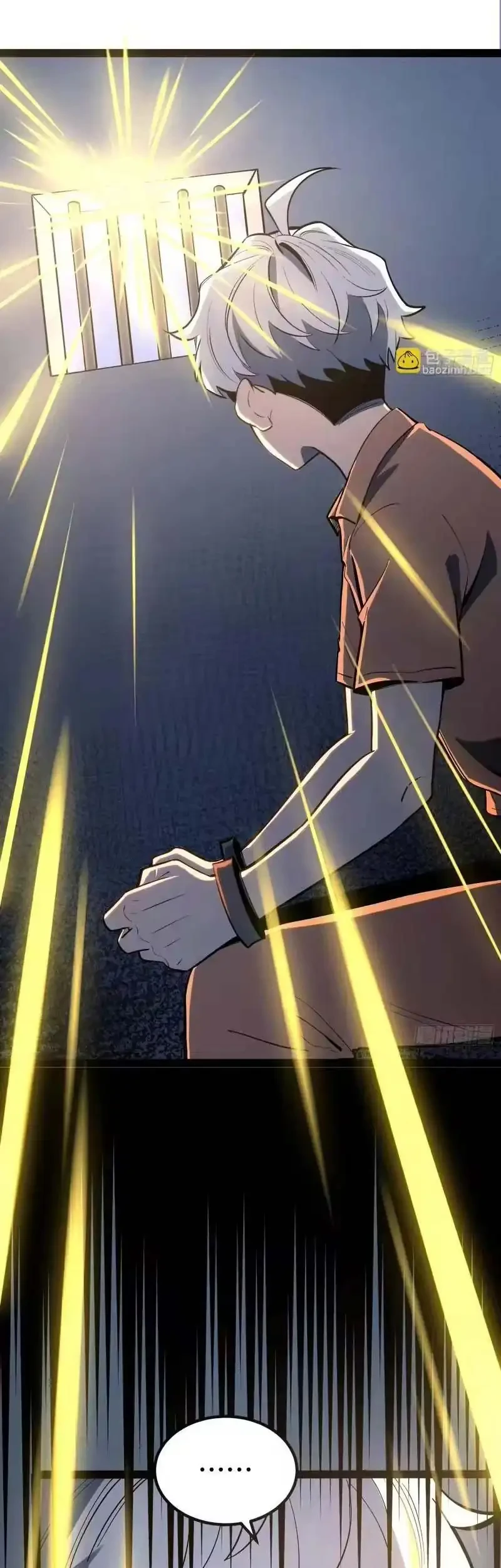 Full-Time Awakening Chapter 46 - halaman 25